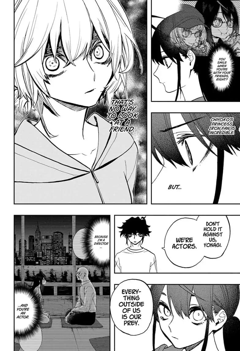 Read Act-Age chapter 77 image 17 on Lezhin