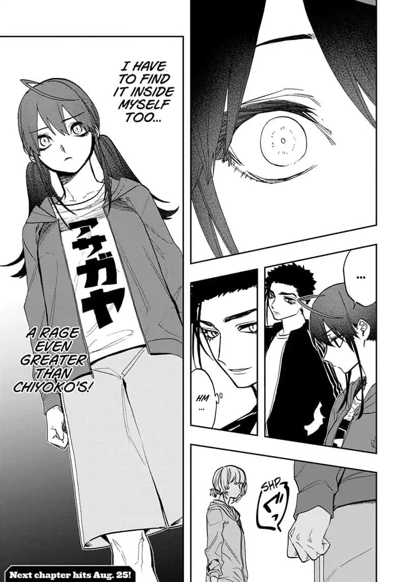 Read Act-Age chapter 77 image 18 on Lezhin
