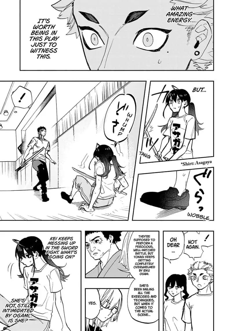 Read Act-Age chapter 77 image 2 on Lezhin