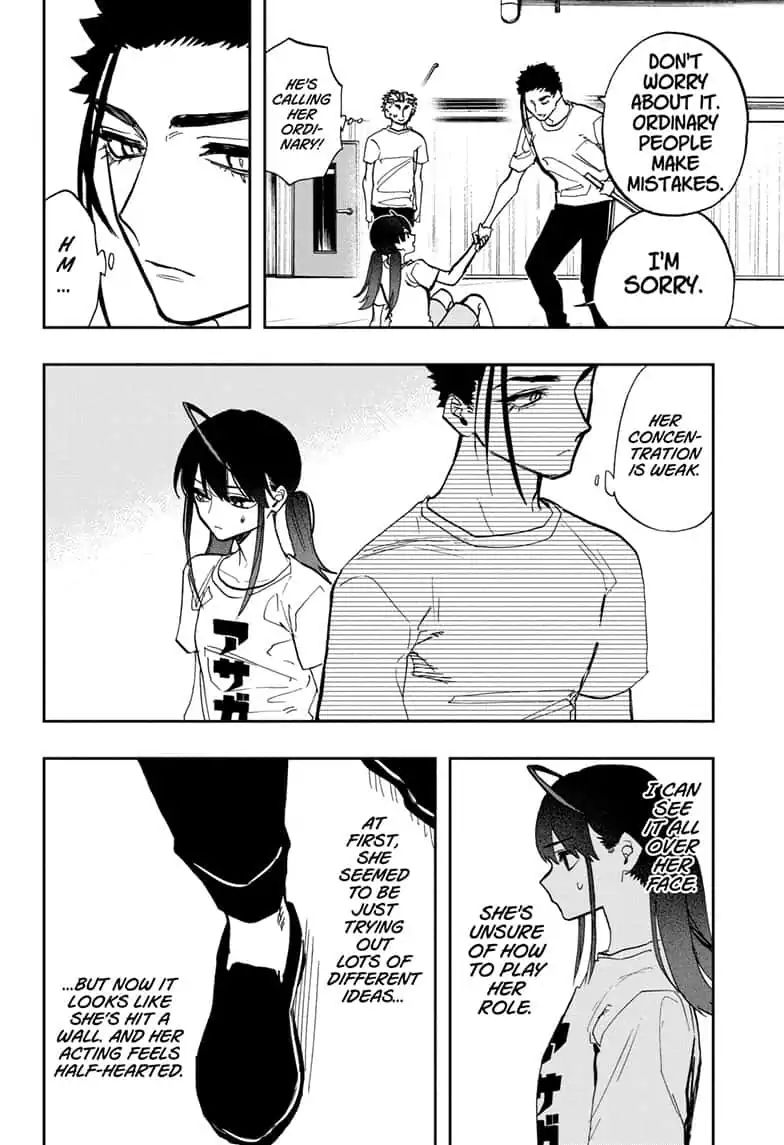 Read Act-Age chapter 77 image 3 on Lezhin