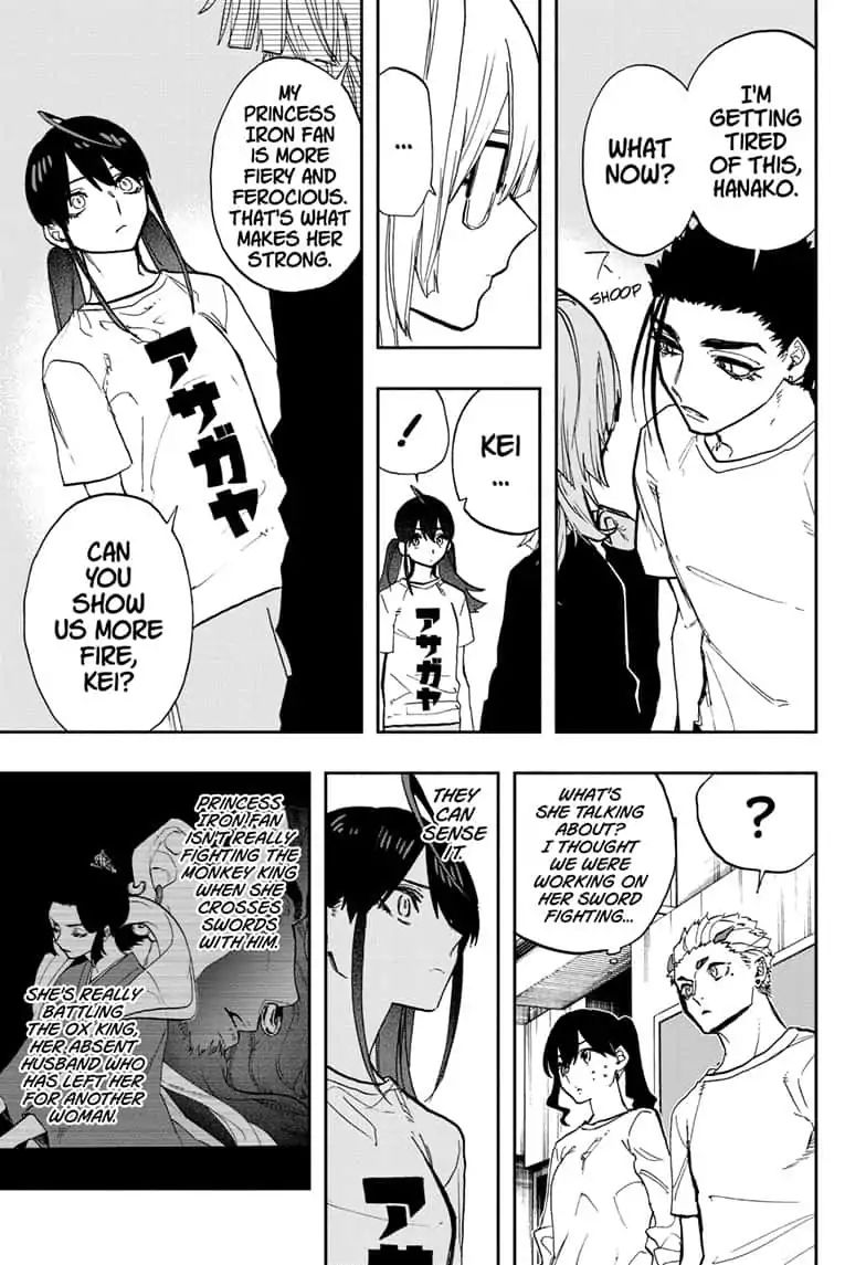 Read Act-Age chapter 77 image 4 on Lezhin