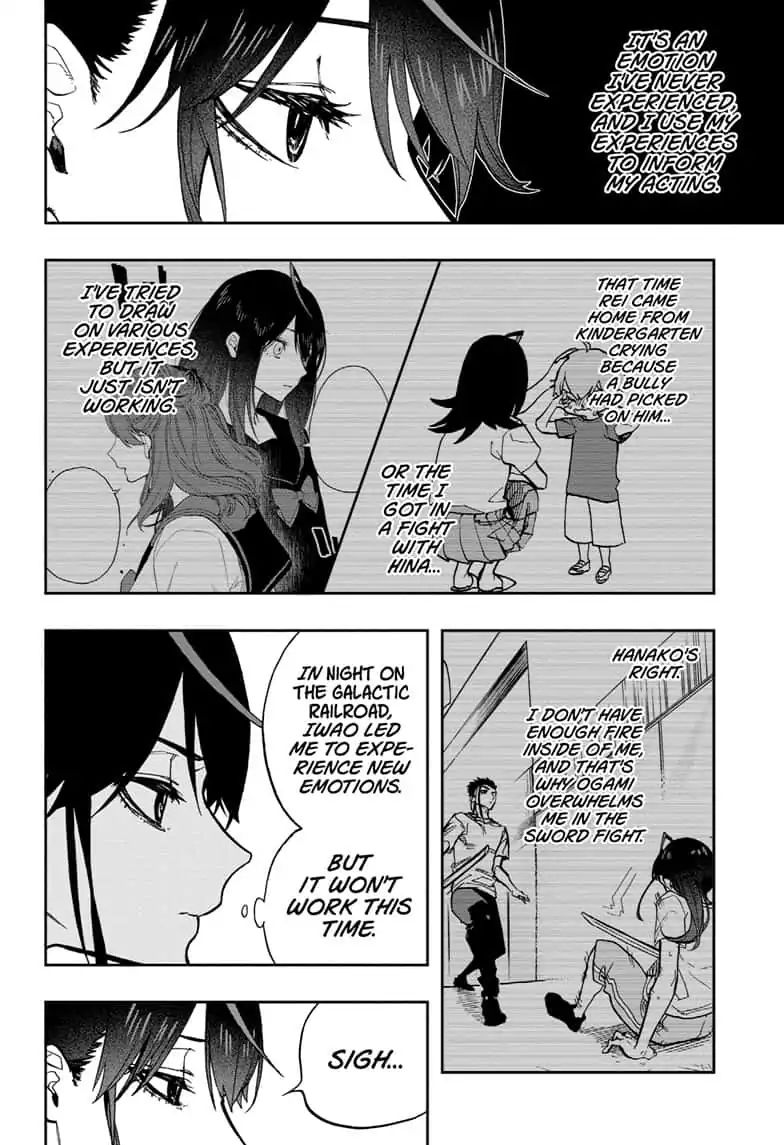 Read Act-Age chapter 77 image 5 on Lezhin