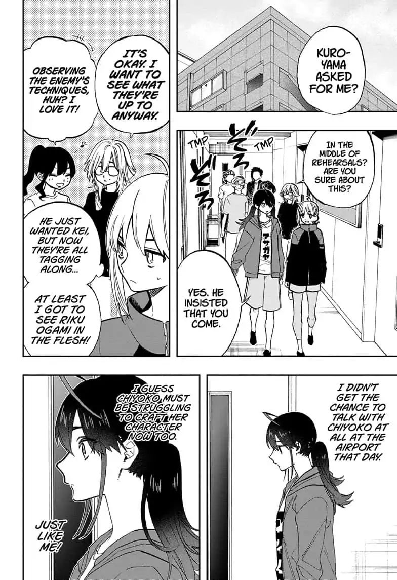 Read Act-Age chapter 77 image 7 on Lezhin