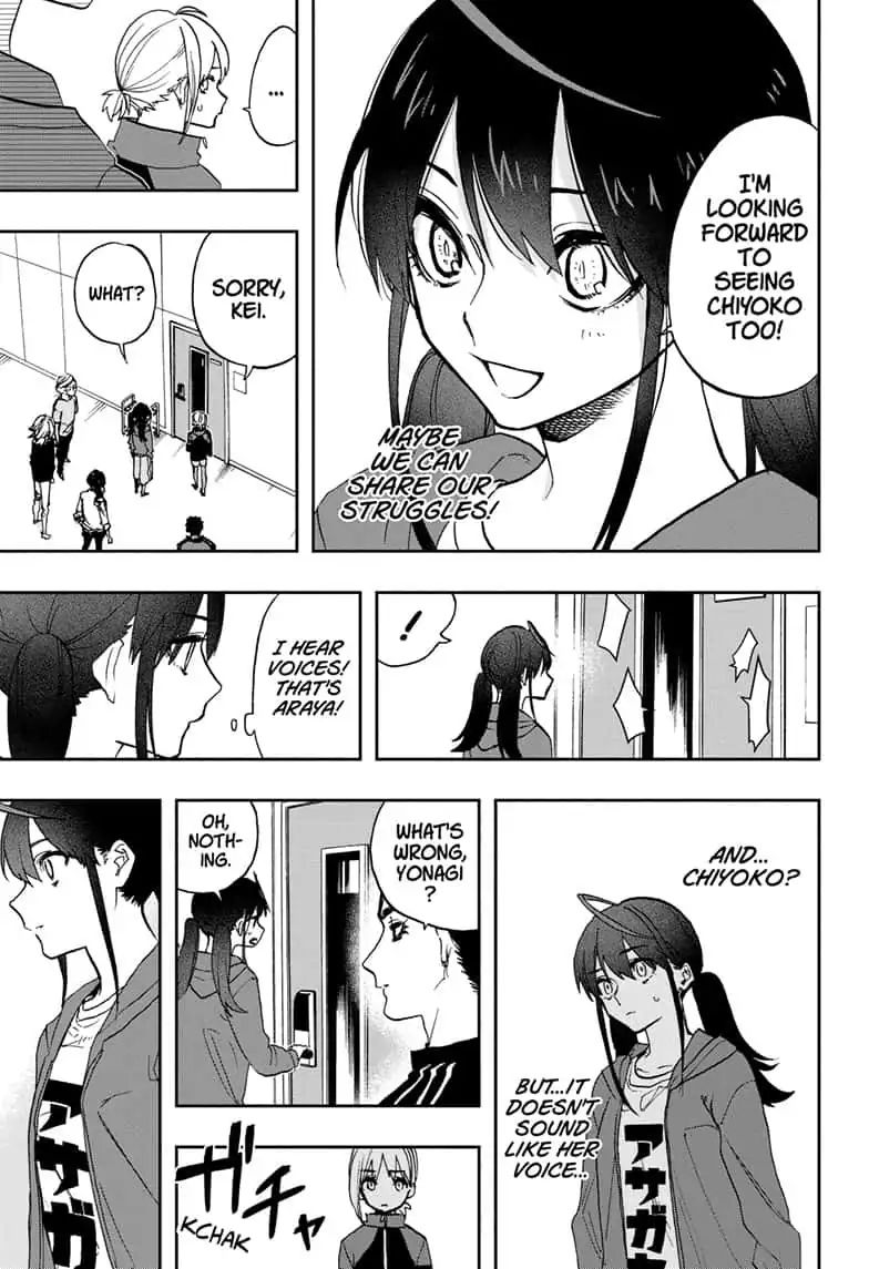 Read Act-Age chapter 77 image 8 on Lezhin
