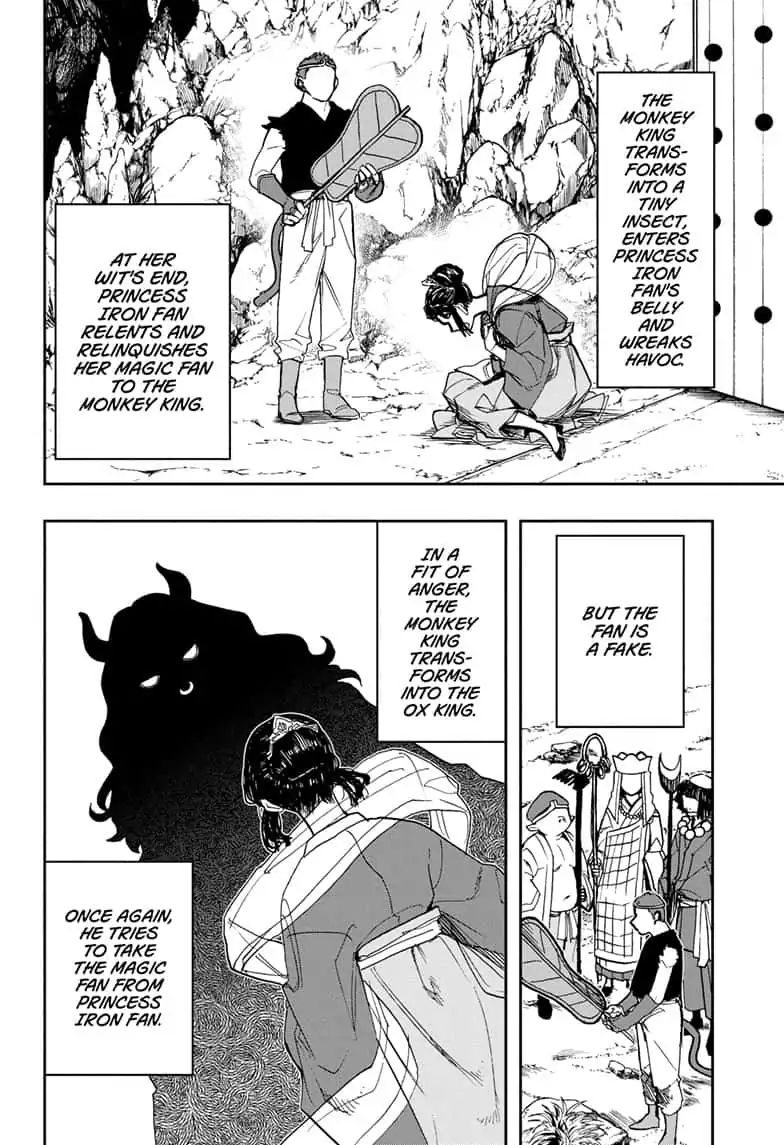 Read Act-Age chapter 80 image 1 on Lezhin