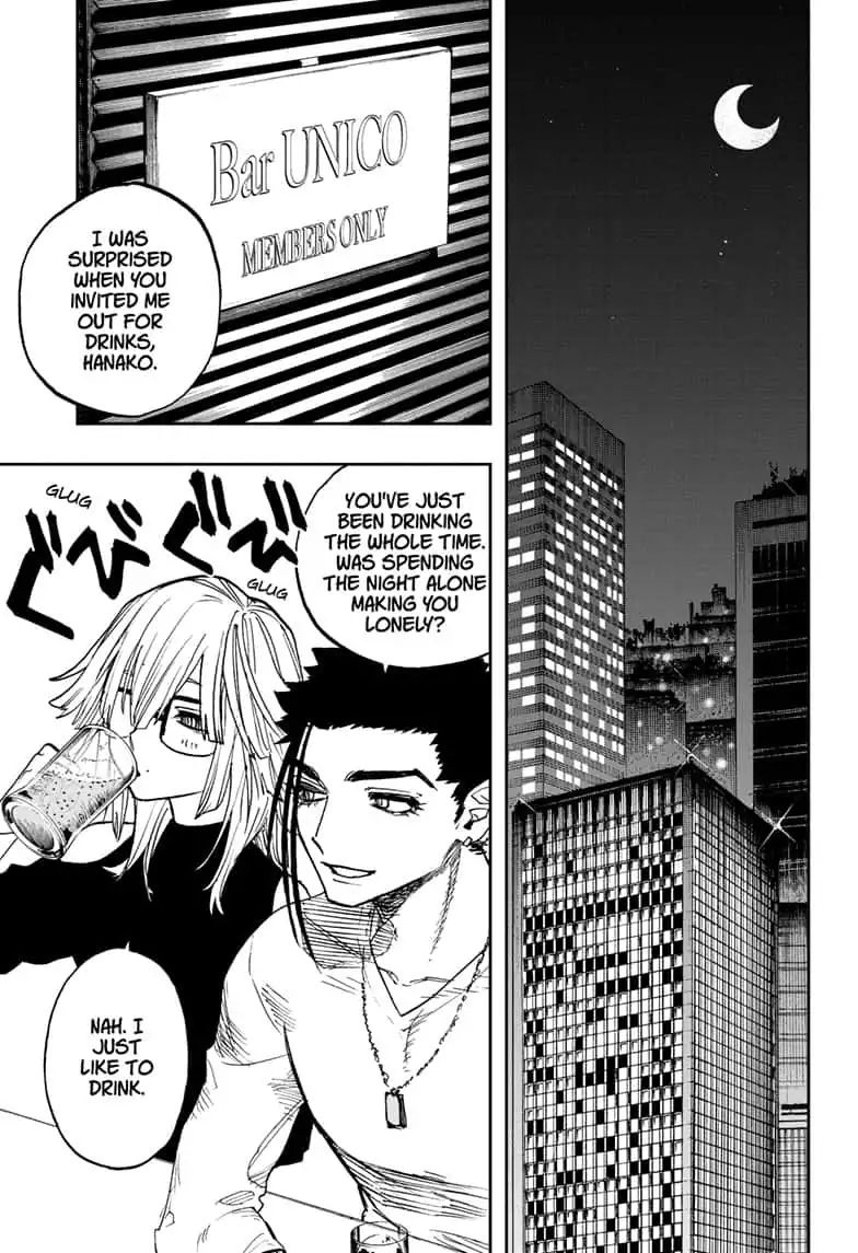 Read Act-Age chapter 80 image 10 on Lezhin