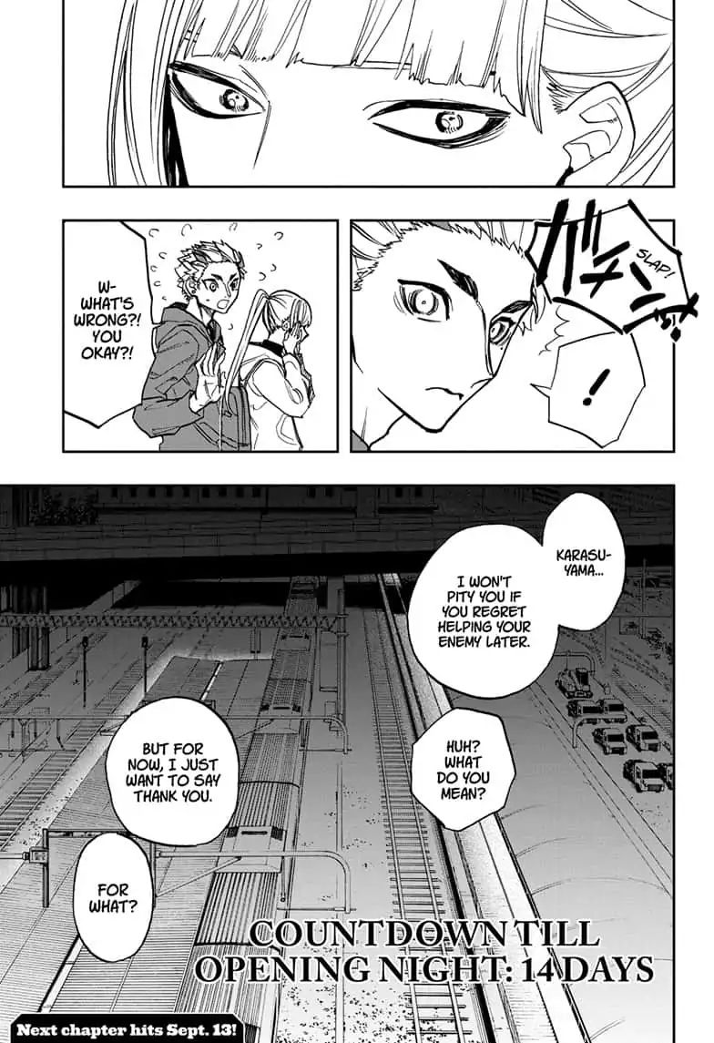 Read Act-Age chapter 80 image 18 on Lezhin