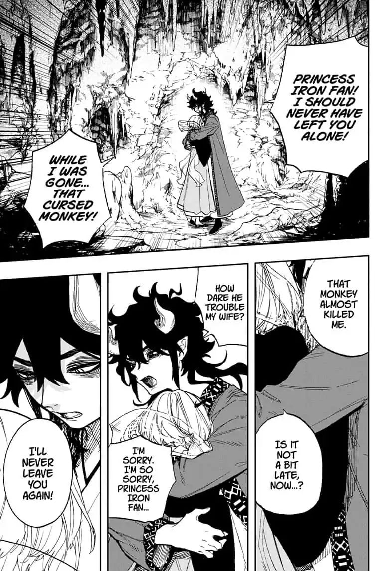 Read Act-Age chapter 80 image 2 on Lezhin