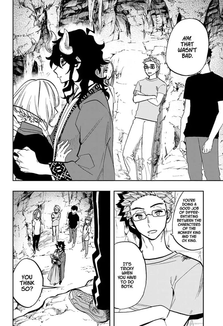 Read Act-Age chapter 80 image 3 on Lezhin