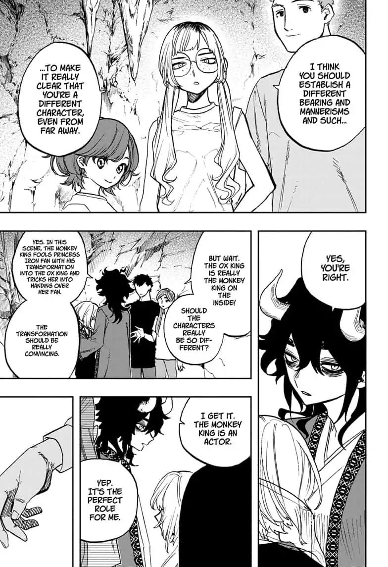 Read Act-Age chapter 80 image 4 on Lezhin