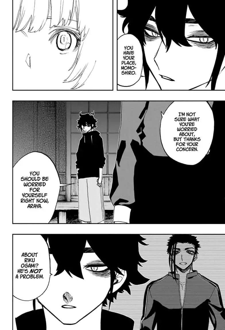 Read Act-Age chapter 80 image 7 on Lezhin
