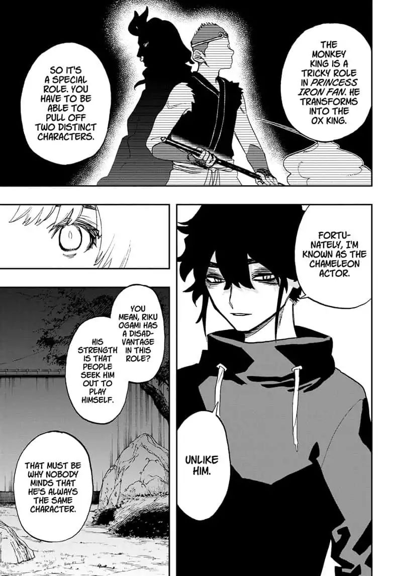 Read Act-Age chapter 80 image 8 on Lezhin