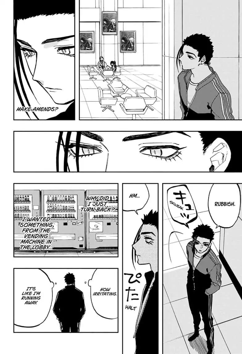 Read Act-Age chapter 81 image 13 on Lezhin
