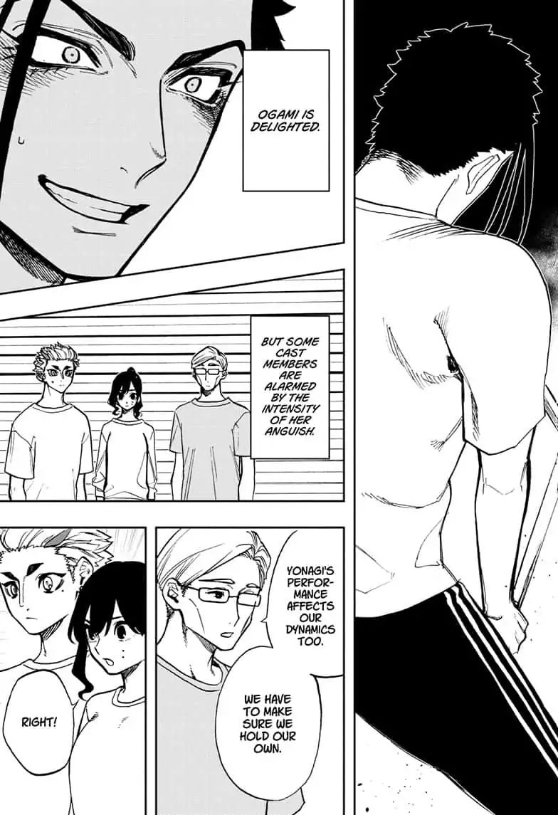 Read Act-Age chapter 81 image 2 on Lezhin