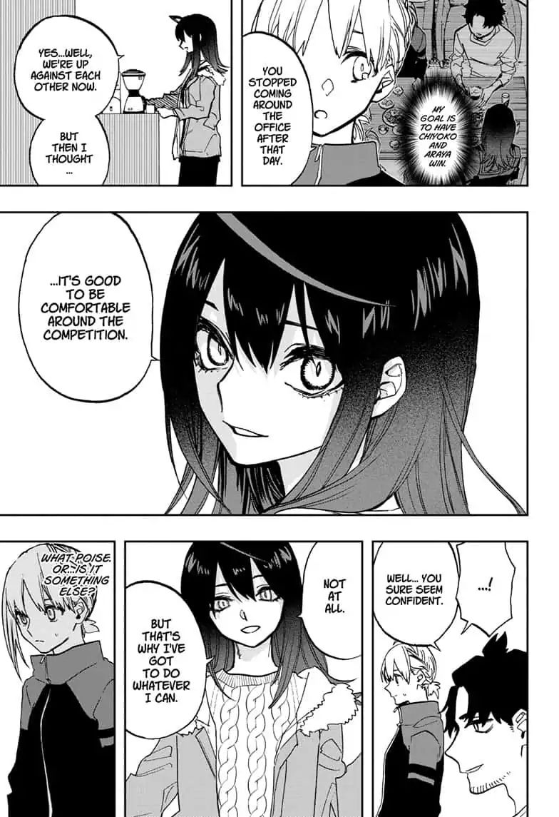 Read Act-Age chapter 81 image 4 on Lezhin