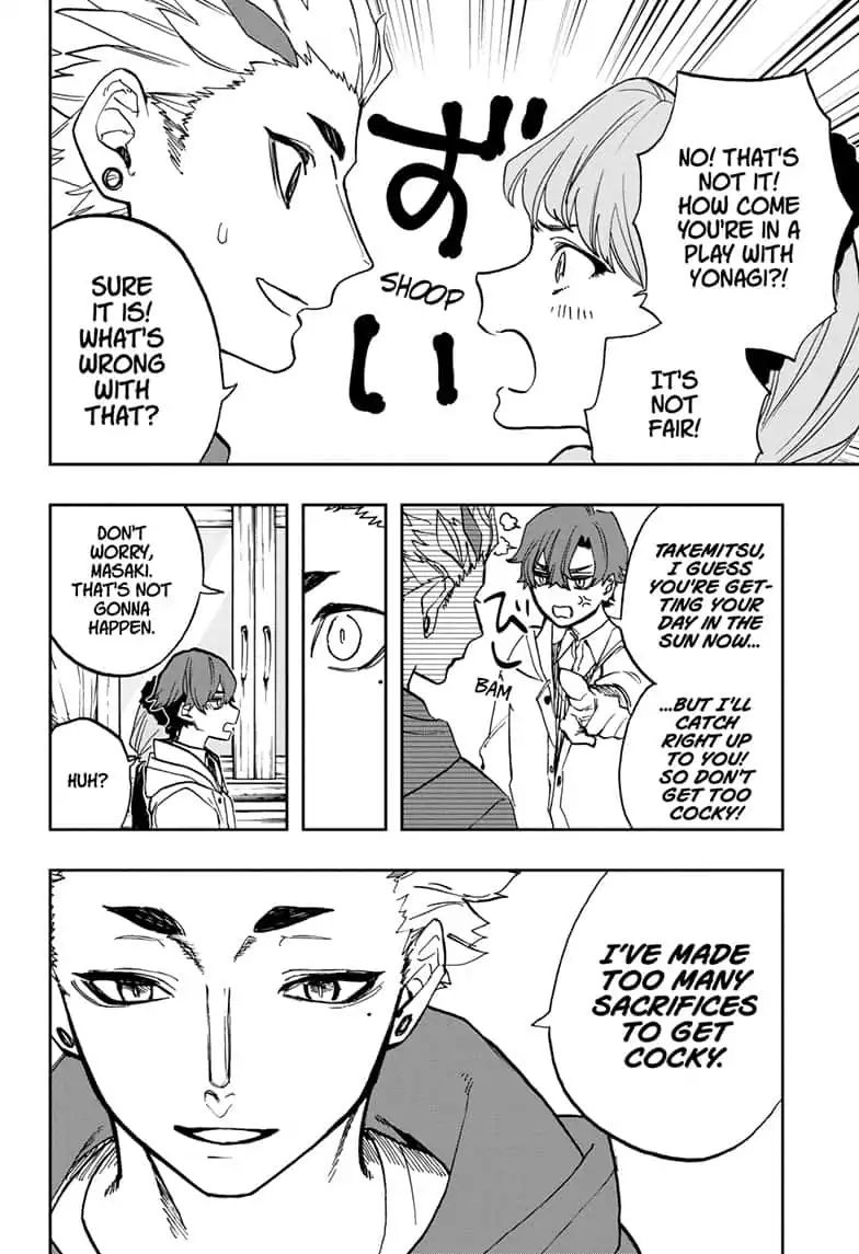 Read Act-Age chapter 81 image 7 on Lezhin