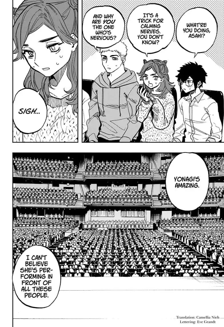 Read Act-Age chapter 82 image 1 on Lezhin