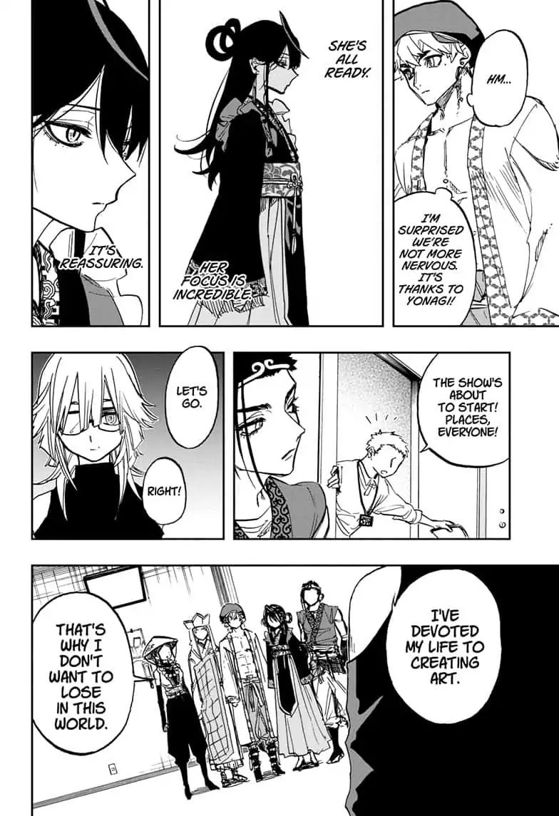 Read Act-Age chapter 82 image 12 on Lezhin