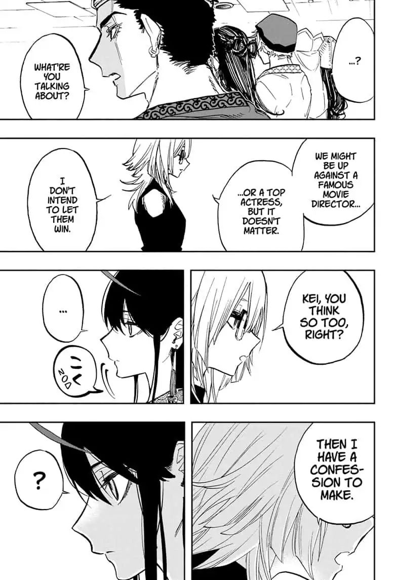 Read Act-Age chapter 82 image 13 on Lezhin