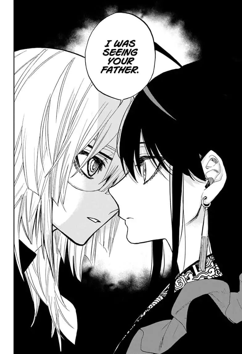 Read Act-Age chapter 82 image 14 on Lezhin
