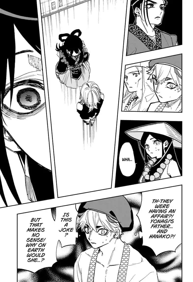 Read Act-Age chapter 82 image 15 on Lezhin