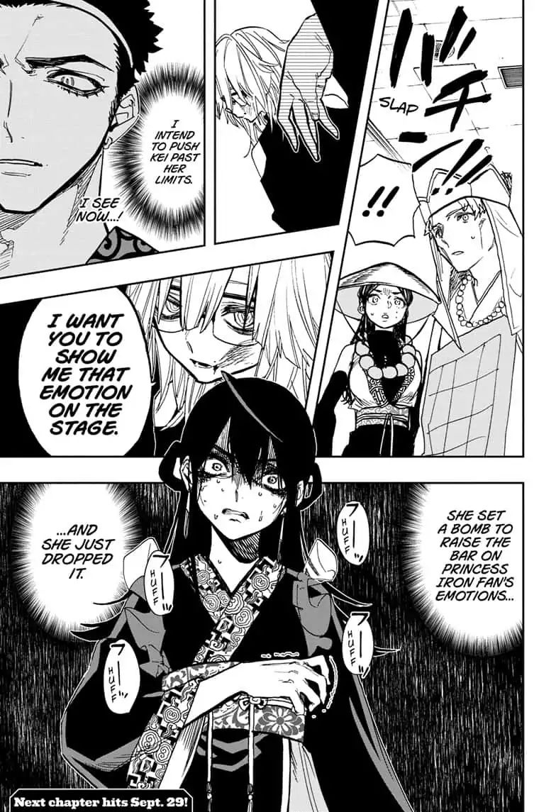 Read Act-Age chapter 82 image 17 on Lezhin