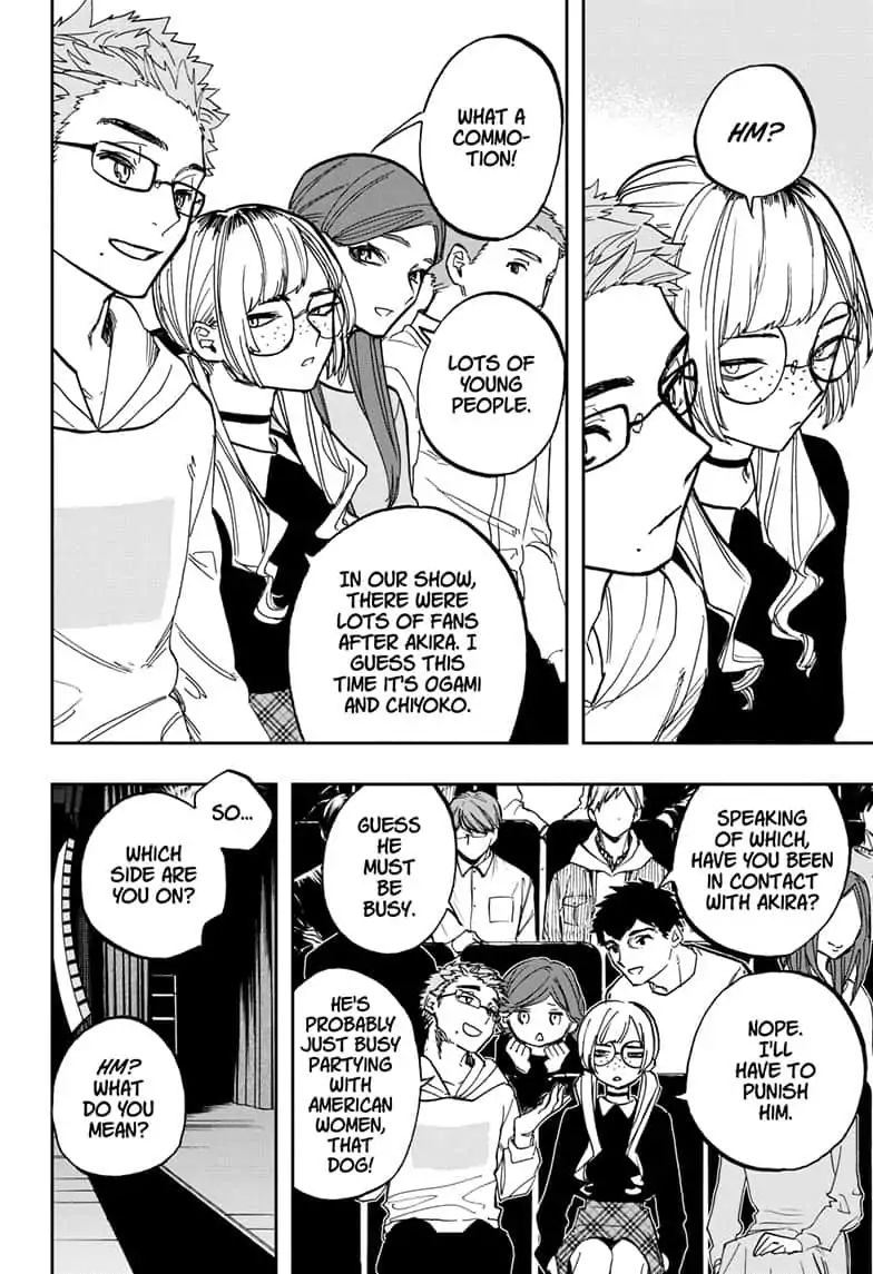 Read Act-Age chapter 82 image 3 on Lezhin