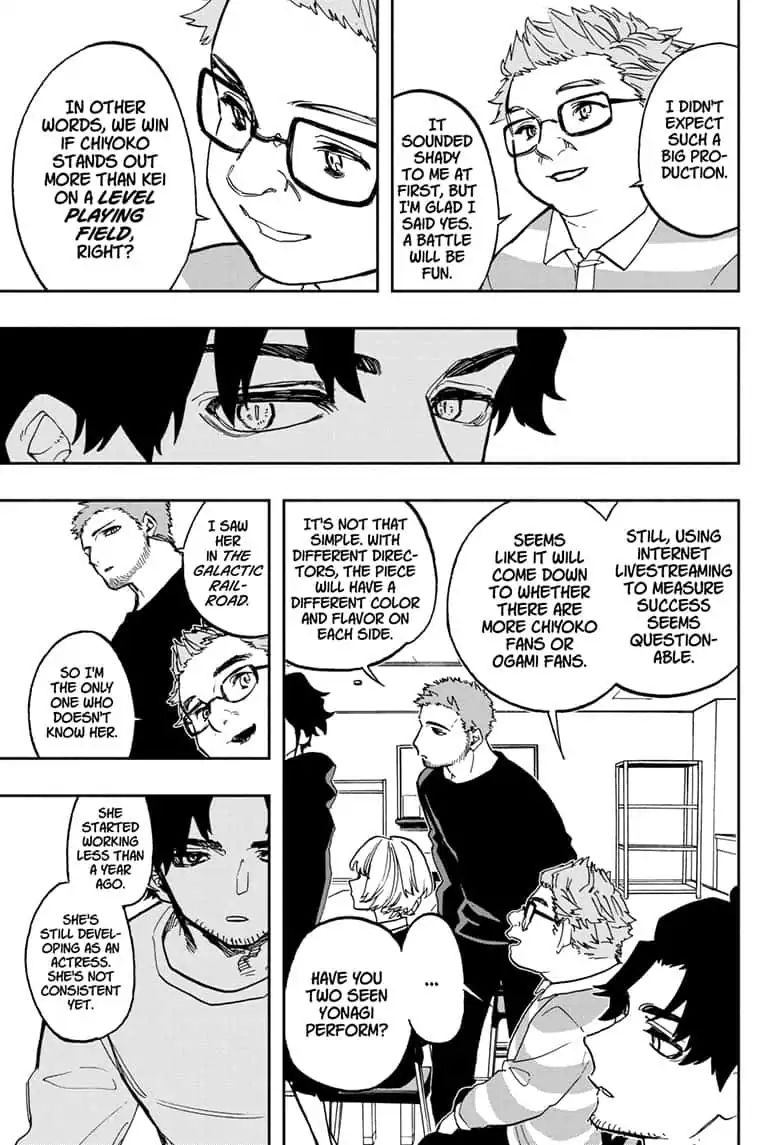 Read Act-Age chapter 82 image 5 on Lezhin