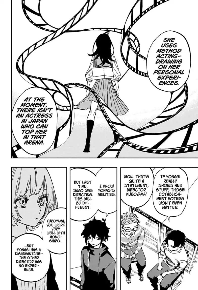 Read Act-Age chapter 82 image 6 on Lezhin