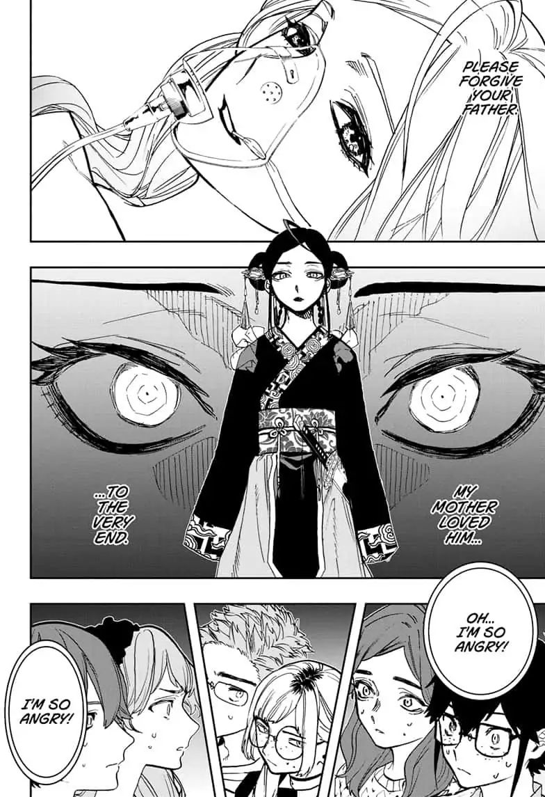 Read Act-Age chapter 84 image 1 on Lezhin