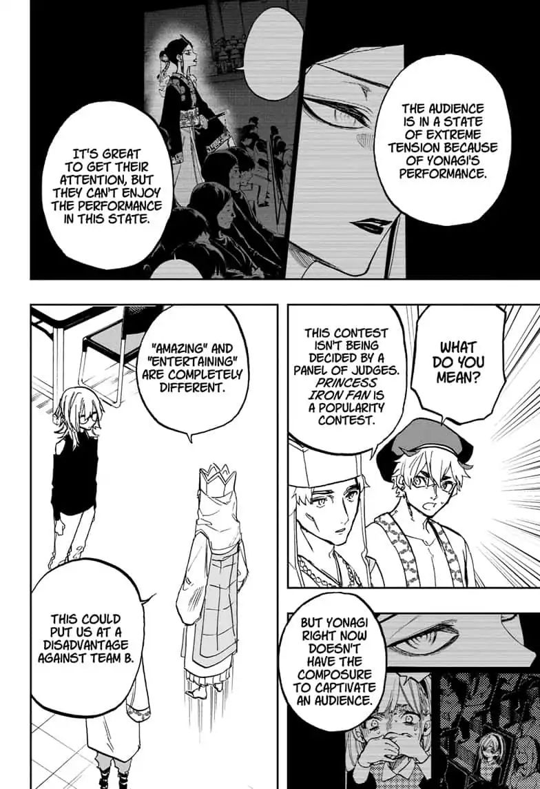 Read Act-Age chapter 84 image 11 on Lezhin