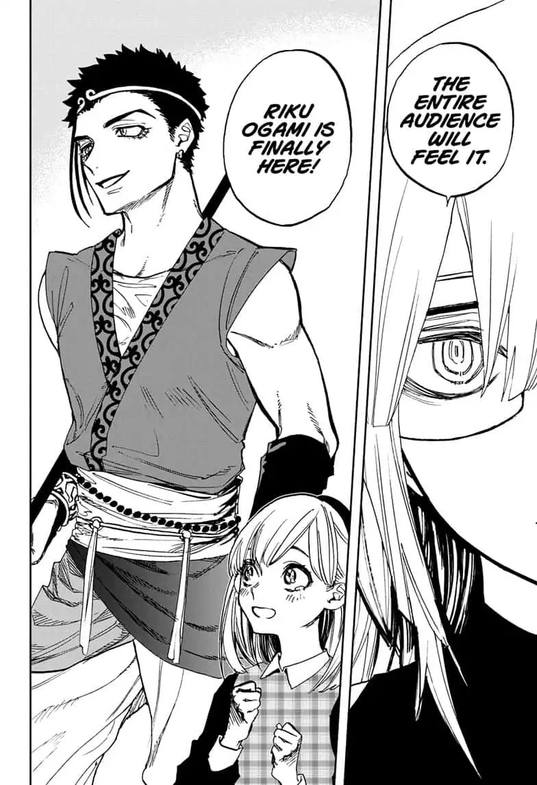 Read Act-Age chapter 84 image 15 on Lezhin