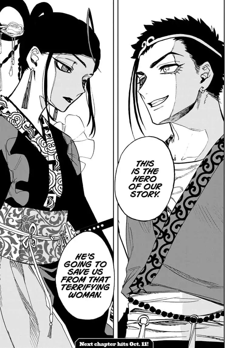 Read Act-Age chapter 84 image 18 on Lezhin