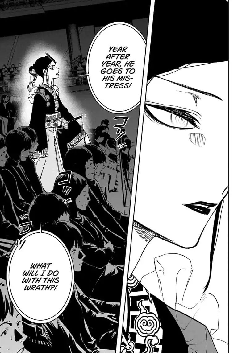Read Act-Age chapter 84 image 2 on Lezhin