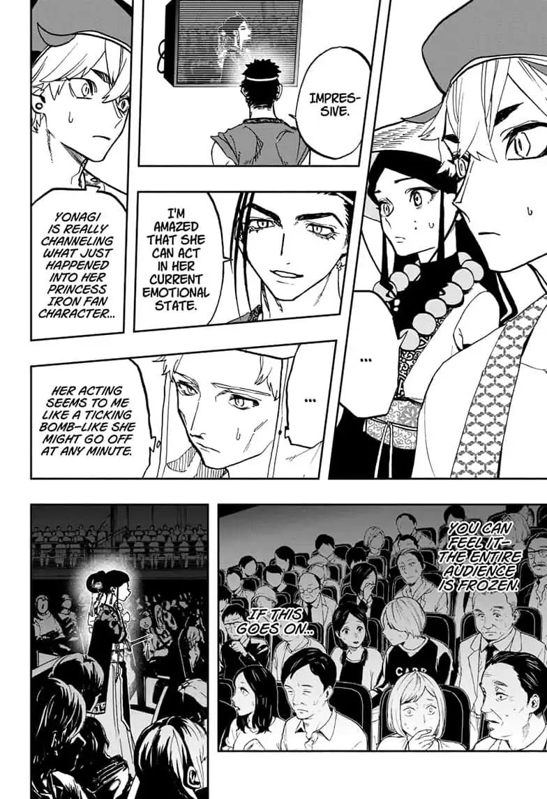 Read Act-Age chapter 84 image 3 on Lezhin
