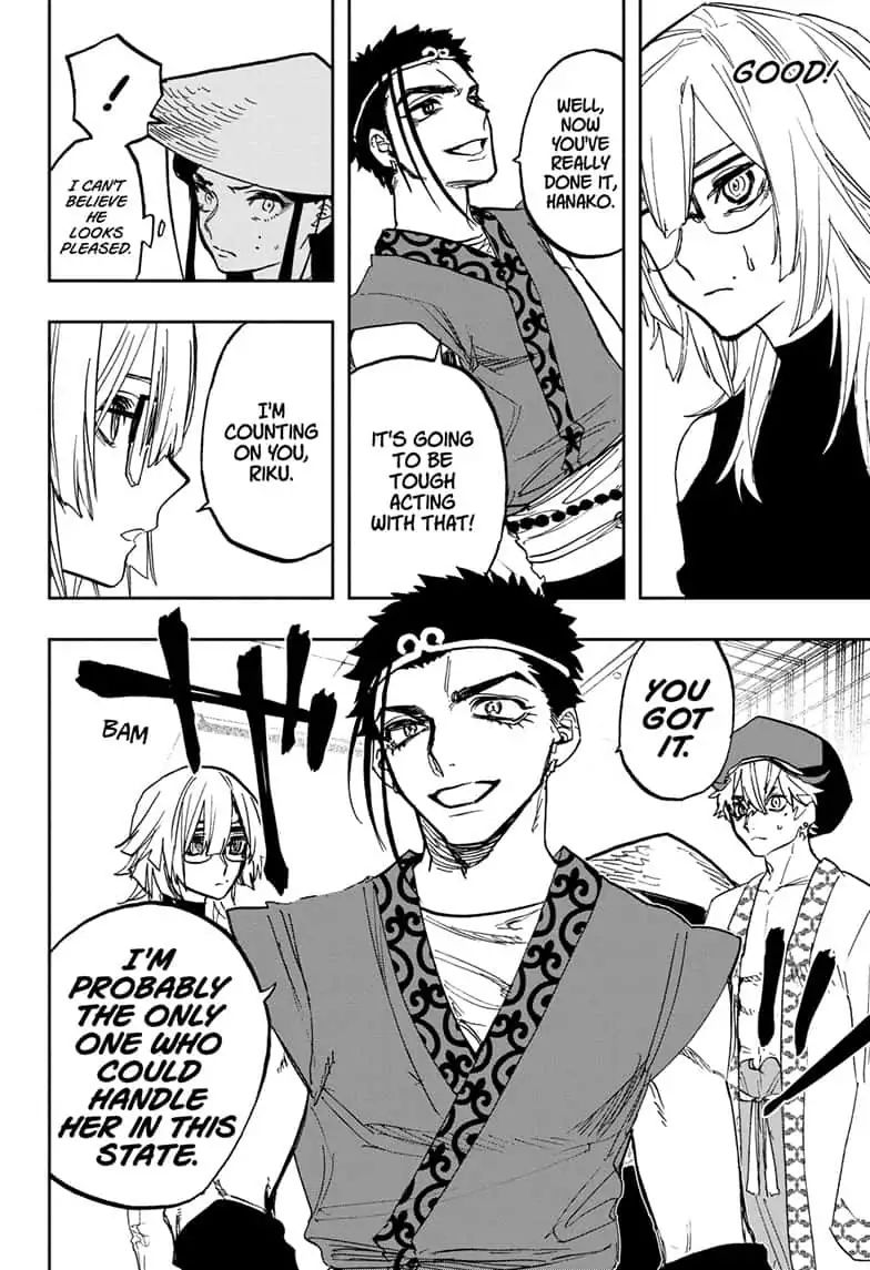 Read Act-Age chapter 84 image 9 on Lezhin