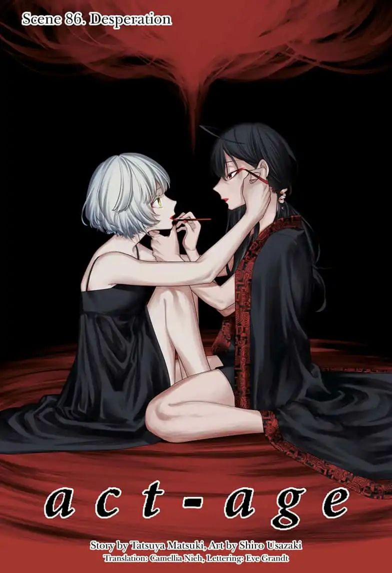Read Act-Age chapter 86 image 0 on Lezhin