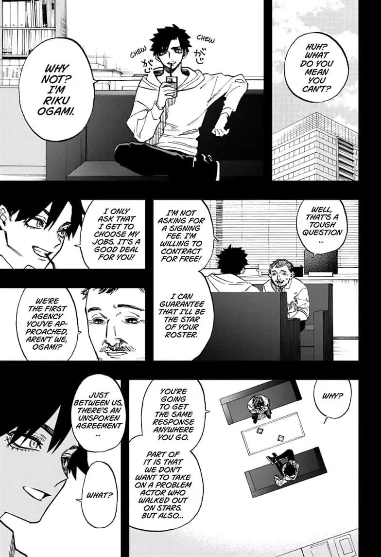Read Act-Age chapter 86 image 10 on Lezhin