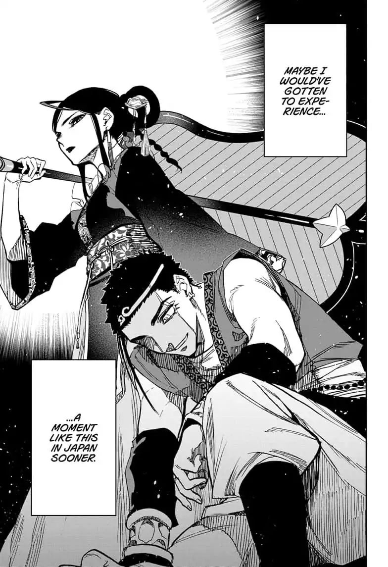 Read Act-Age chapter 86 image 14 on Lezhin