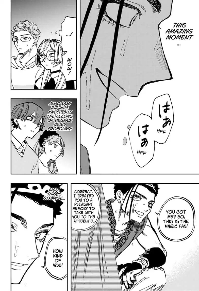 Read Act-Age chapter 86 image 15 on Lezhin