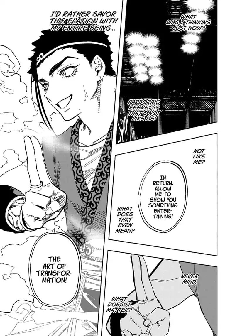 Read Act-Age chapter 86 image 16 on Lezhin