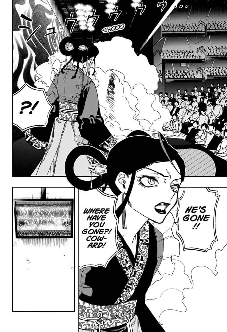 Read Act-Age chapter 86 image 17 on Lezhin