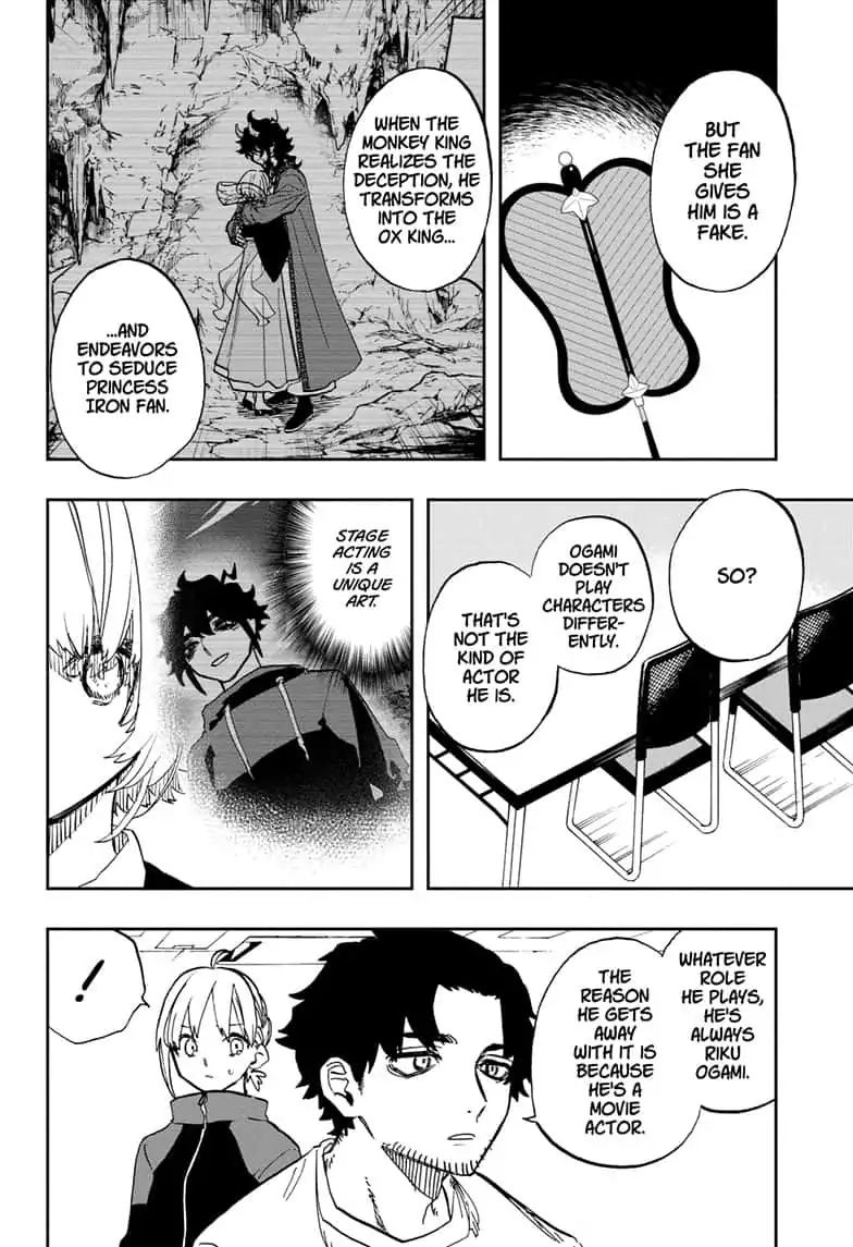 Read Act-Age chapter 86 image 19 on Lezhin