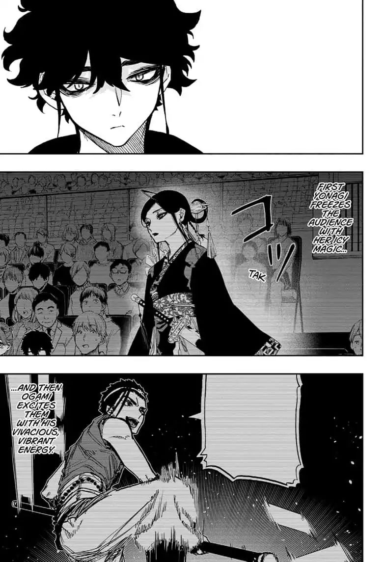 Read Act-Age chapter 86 image 2 on Lezhin