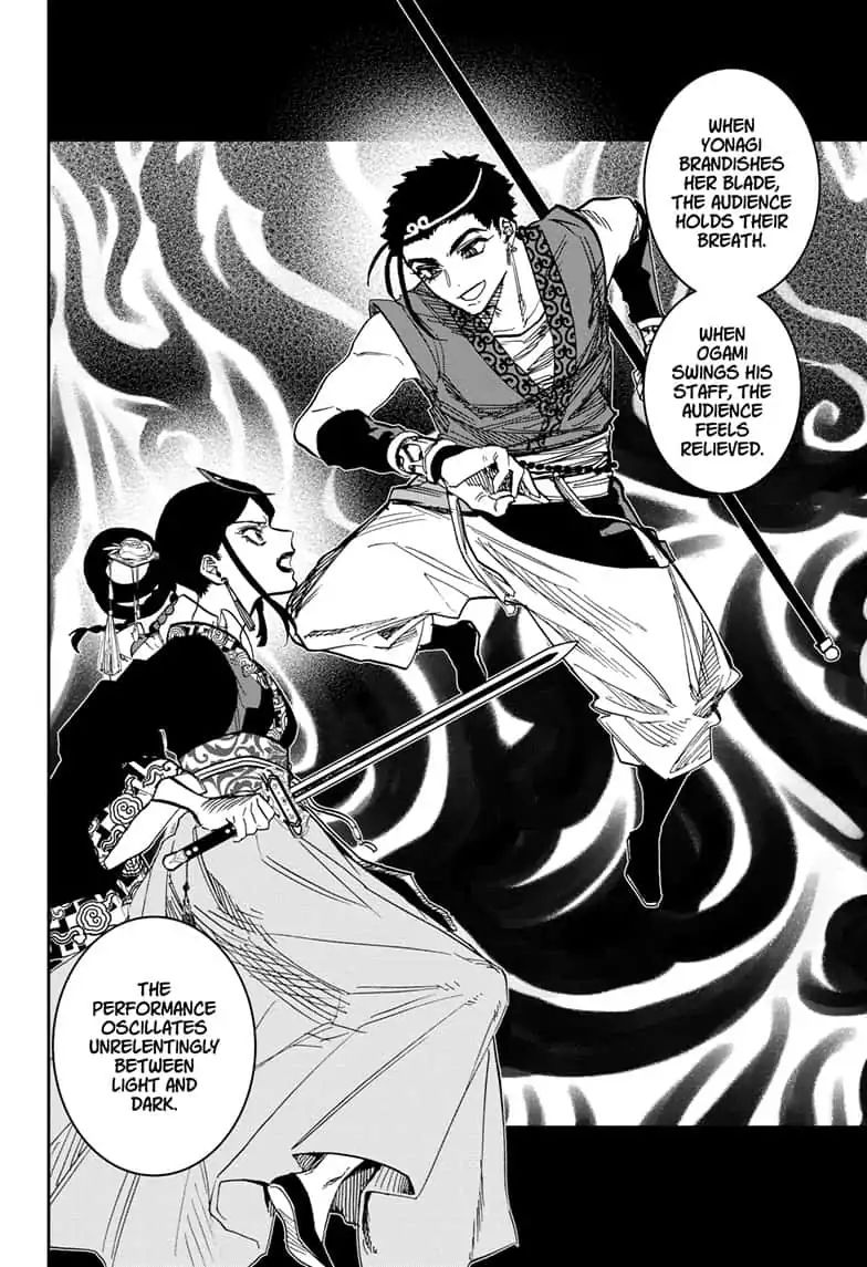 Read Act-Age chapter 86 image 3 on Lezhin