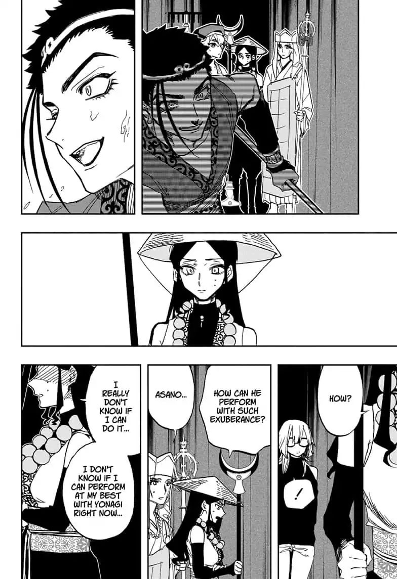 Read Act-Age chapter 86 image 5 on Lezhin