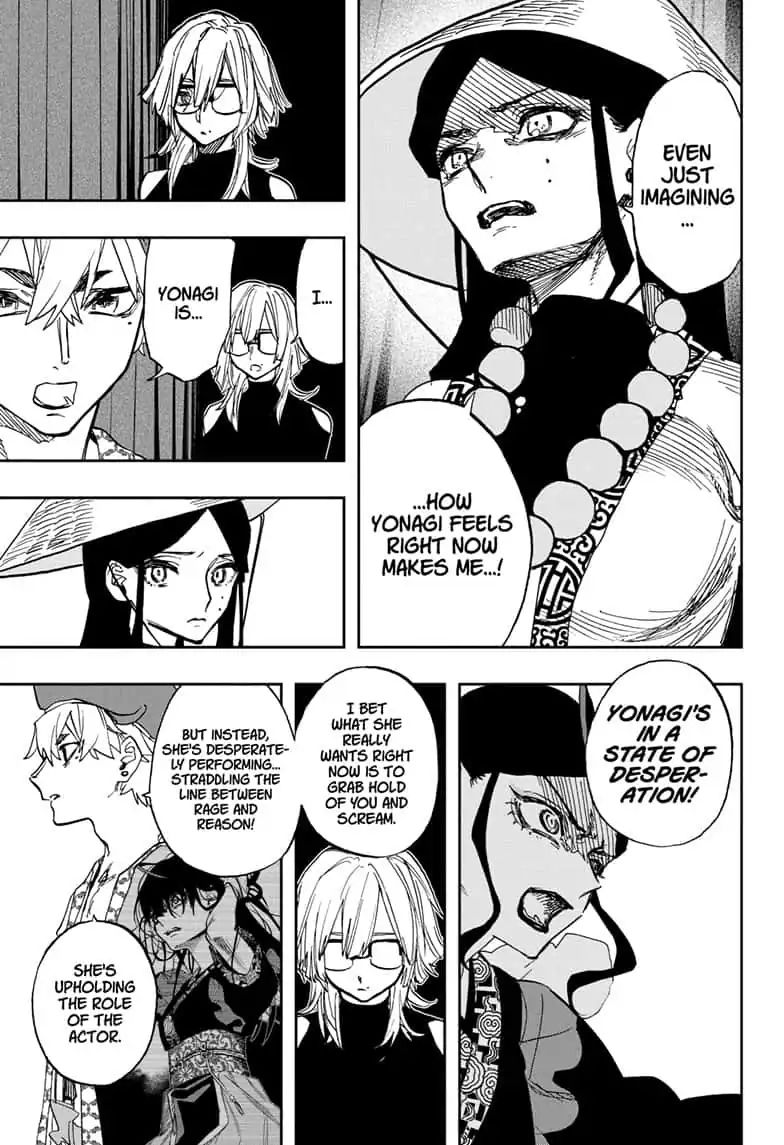 Read Act-Age chapter 86 image 6 on Lezhin