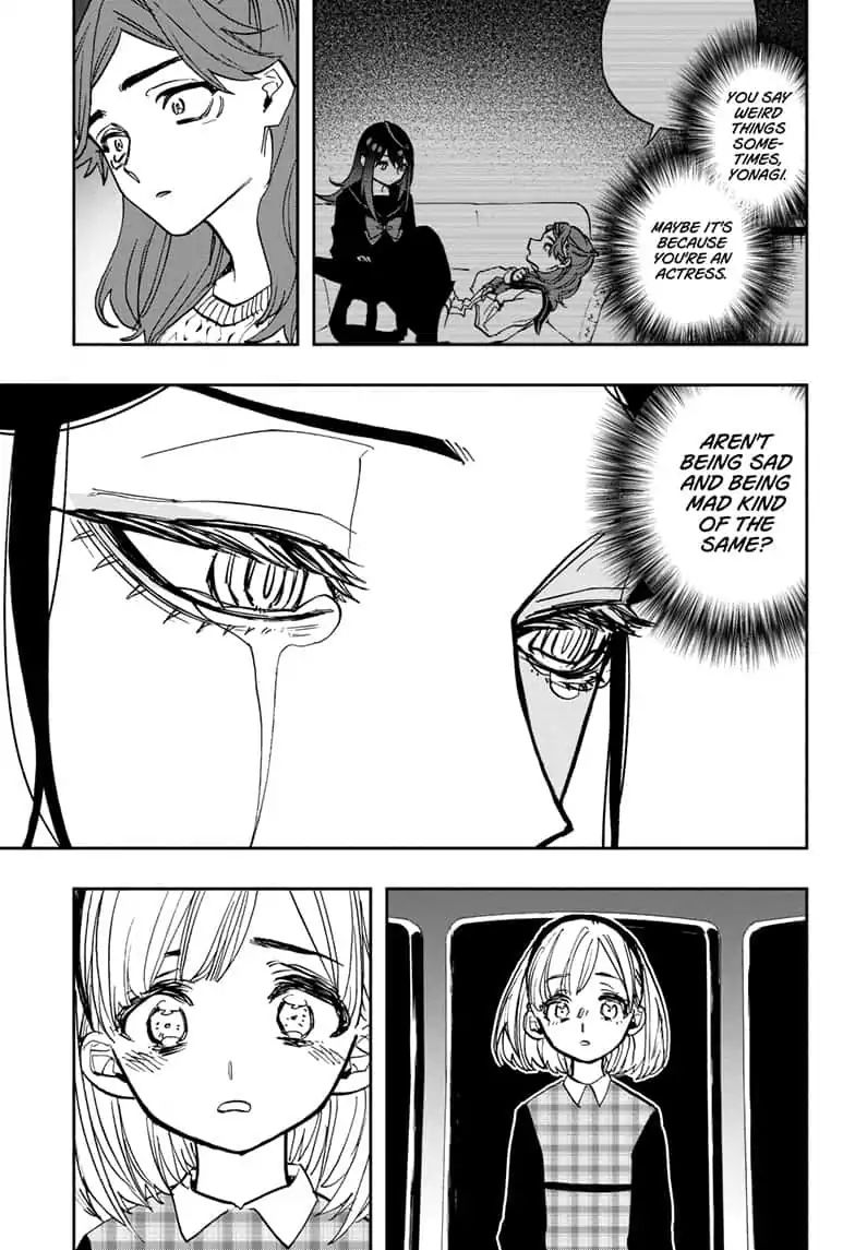 Read Act-Age chapter 88 image 16 on Lezhin