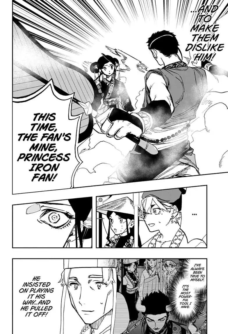 Read Act-Age chapter 88 image 19 on Lezhin