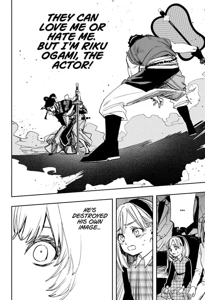 Read Act-Age chapter 88 image 21 on Lezhin